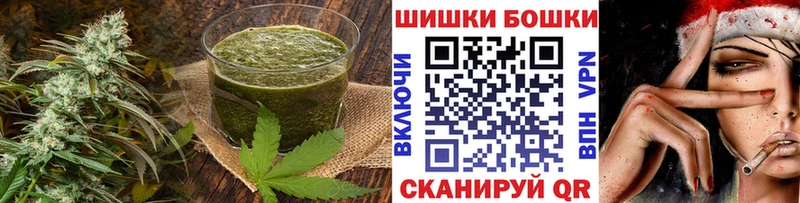 Cannafood марихуана  Купить где  Александровское 