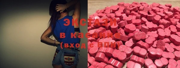 кокаин перу Заволжск