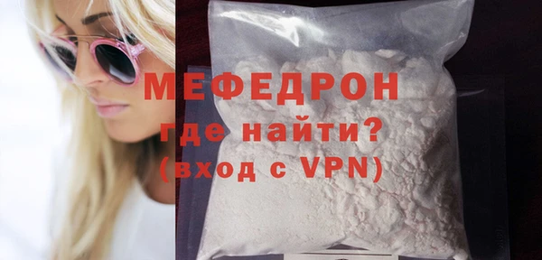 кокаин перу Заволжск