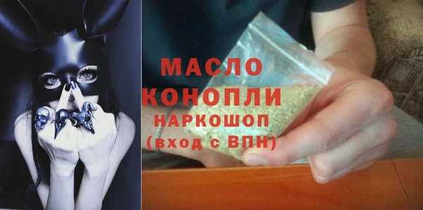 прущий лед Заводоуковск