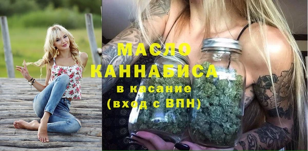 кокаин перу Заволжск