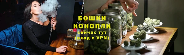 кокаин перу Заволжск
