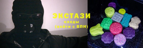 кокаин перу Заволжск