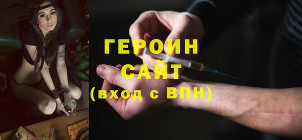 прущий лед Заводоуковск