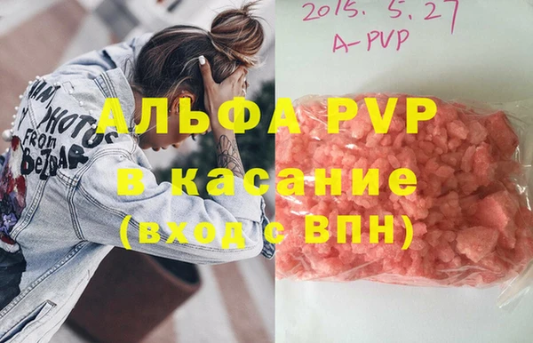 прущий лед Заводоуковск
