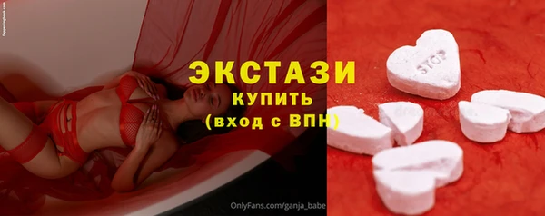 прущий лед Заводоуковск