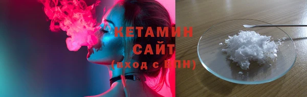 кокаин перу Заволжск