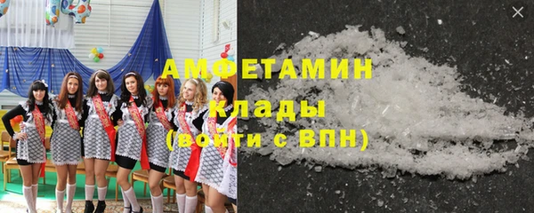 прущий лед Заводоуковск