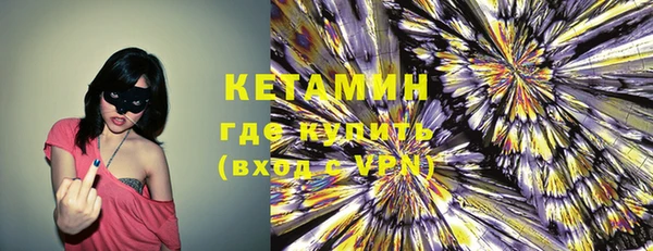 прущий лед Заводоуковск