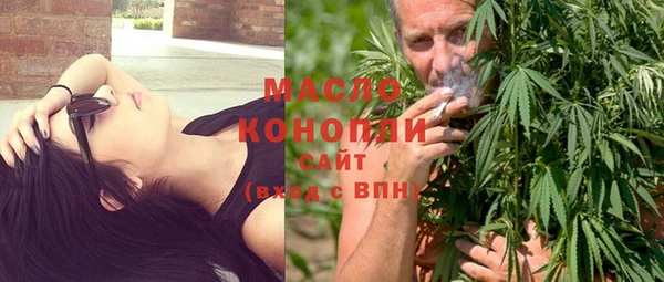 альфа пвп VHQ Заволжье