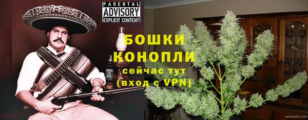 кокаин перу Заволжск