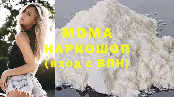 прущий лед Заводоуковск