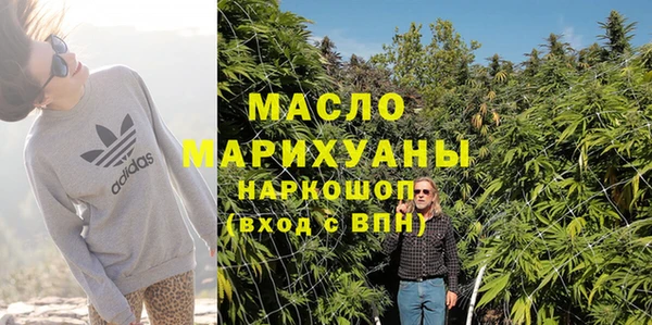 кокаин перу Заволжск