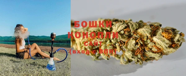 альфа пвп VHQ Заволжье